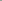 New Release Today: The Slow Twitch gets these two must-have colors.